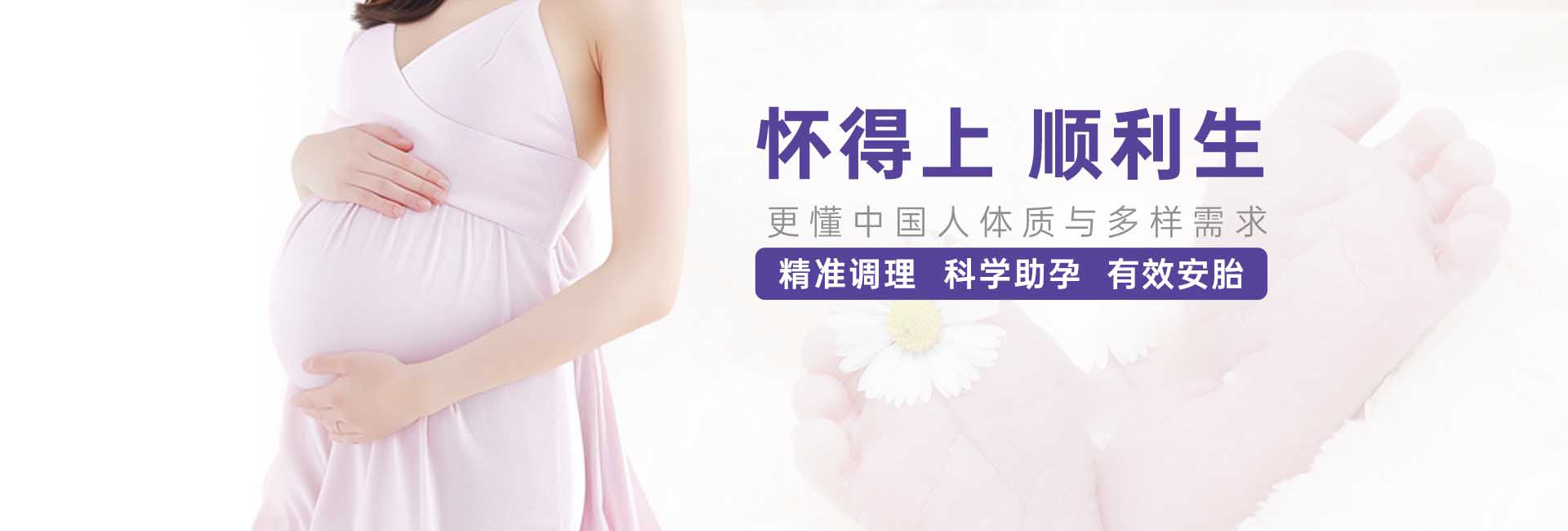 深圳代孕